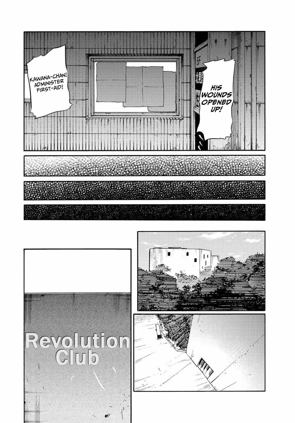 Juujika no Rokunin Chapter 132