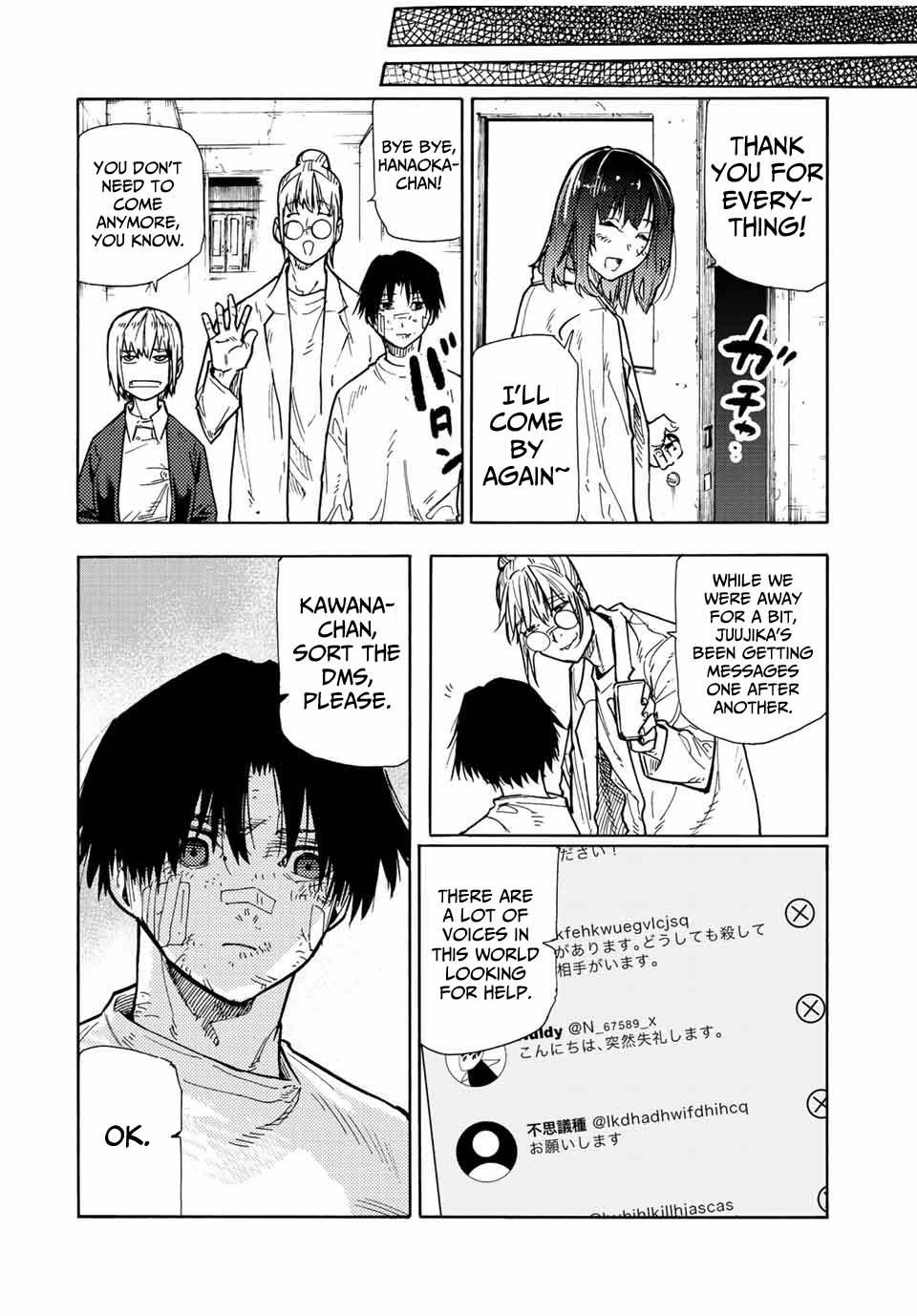 Juujika no Rokunin Chapter 132