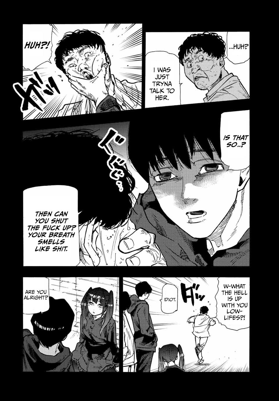 Juujika no Rokunin Chapter 133