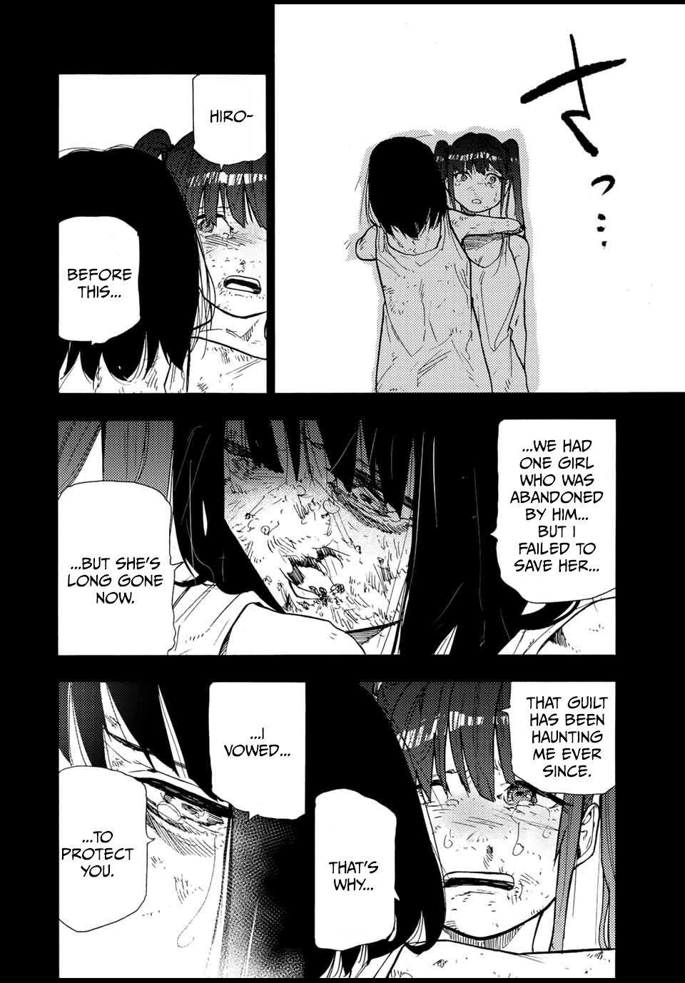 Juujika no Rokunin Chapter 134