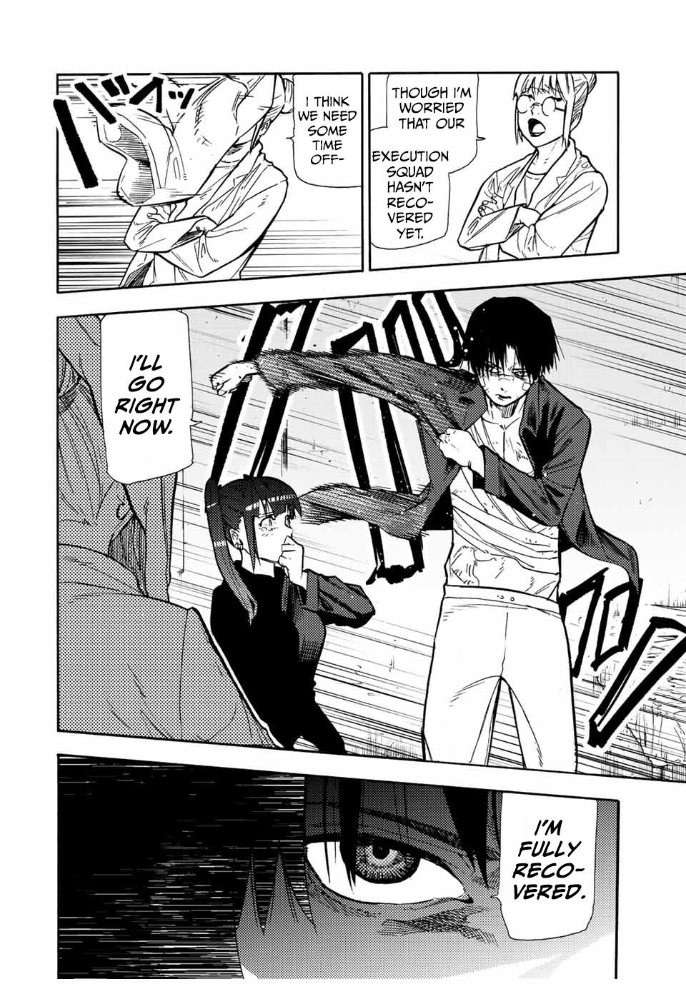 Juujika no Rokunin Chapter 135