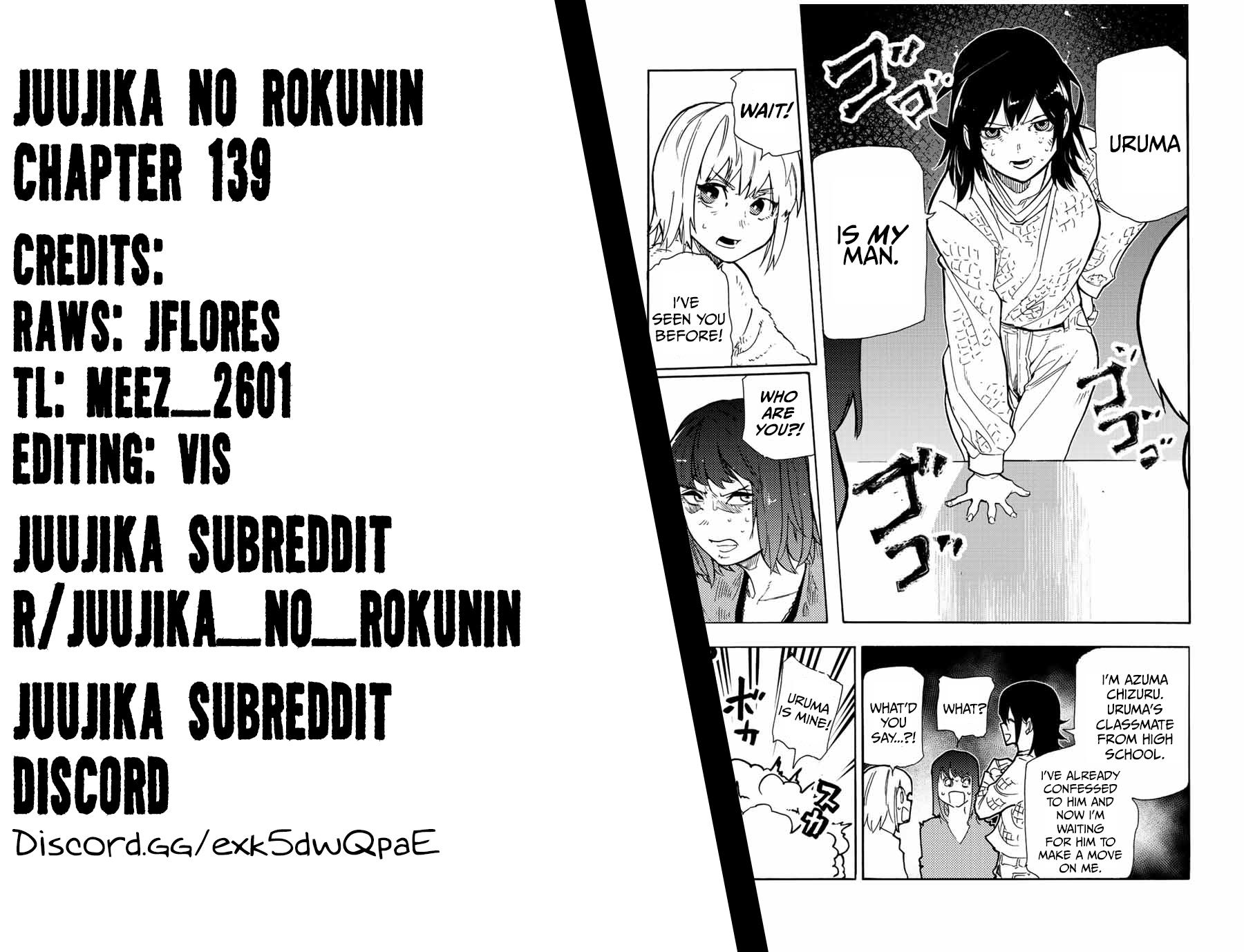 Juujika no Rokunin Chapter 137