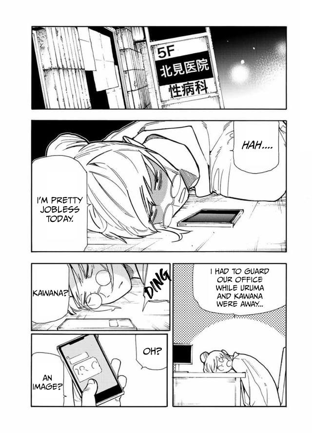 Juujika no Rokunin Chapter 138