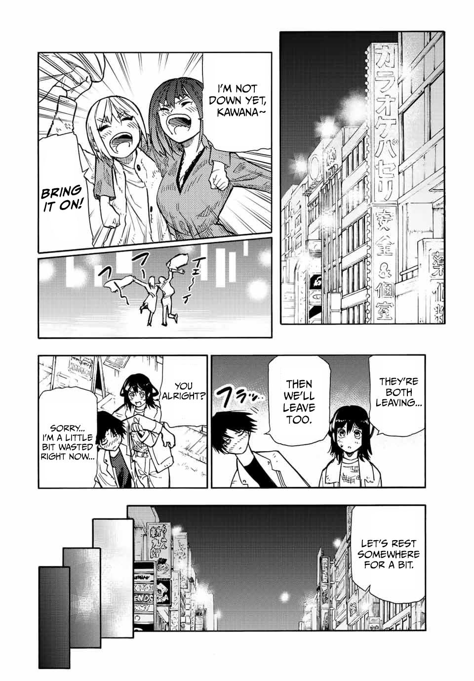 Juujika no Rokunin Chapter 140