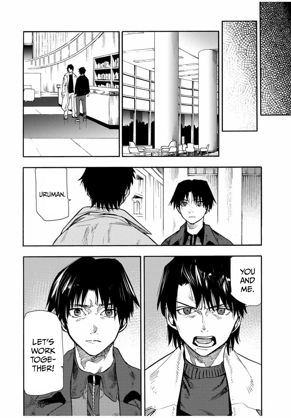 Juujika no Rokunin 143