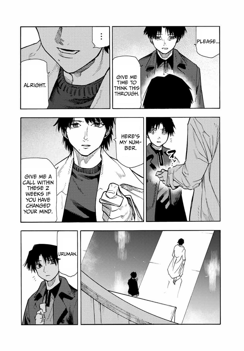 Juujika no Rokunin 143