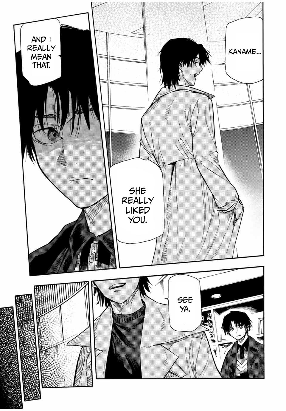 Juujika no Rokunin 143