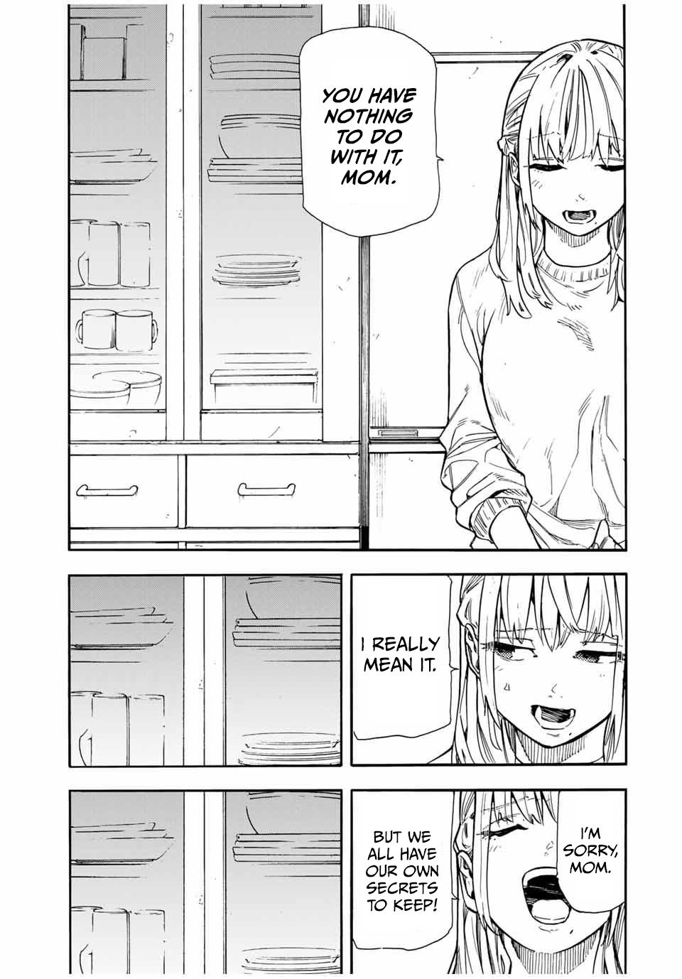 Juujika no Rokunin 143