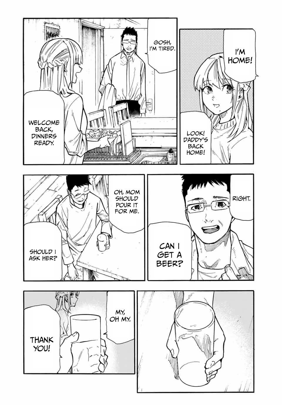 Juujika no Rokunin 143