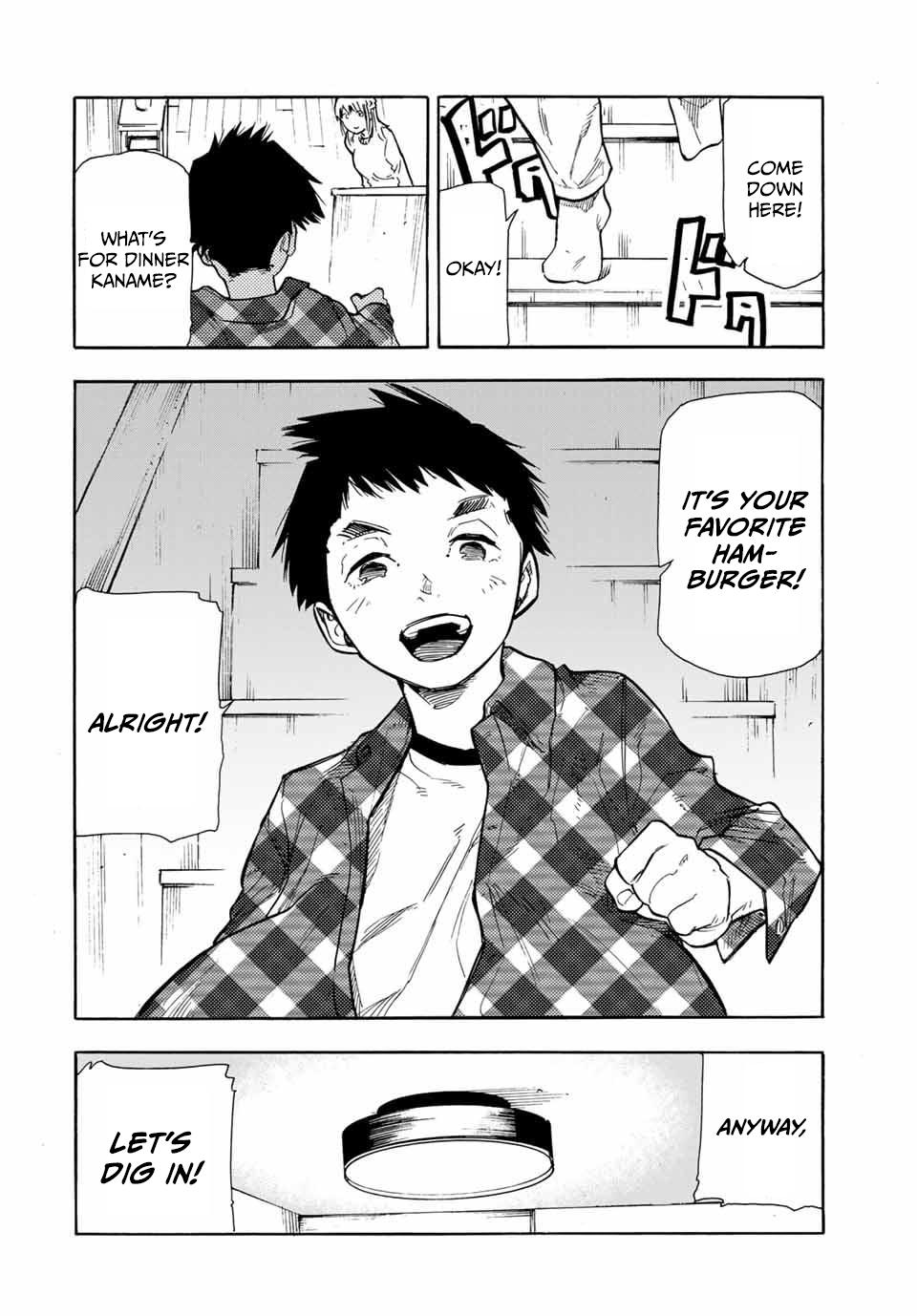 Juujika no Rokunin 143