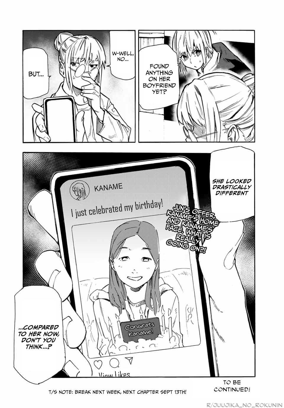 Juujika no Rokunin 143