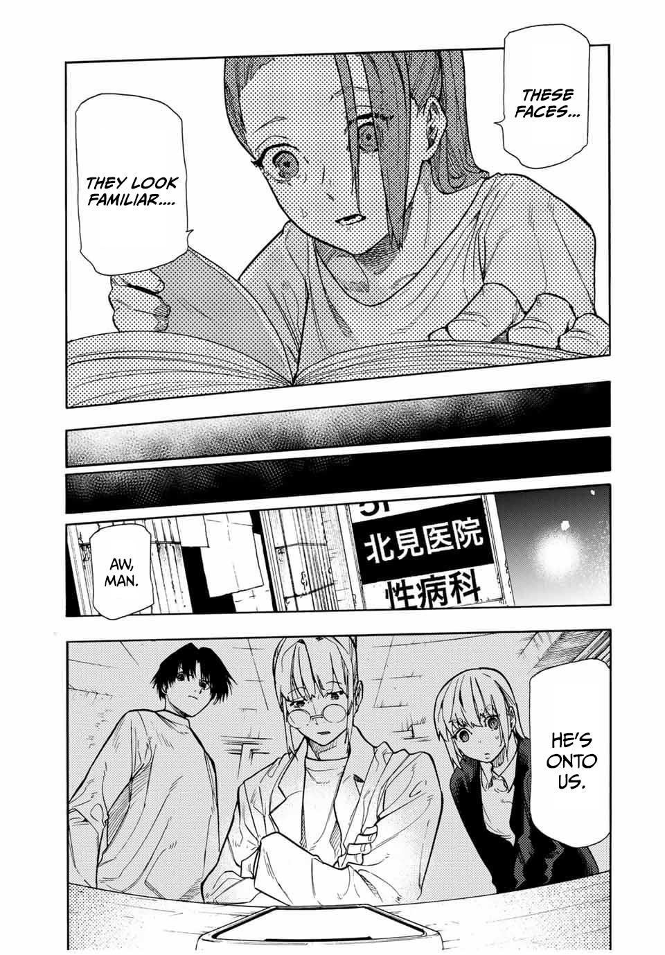 Juujika no Rokunin Chapter 143