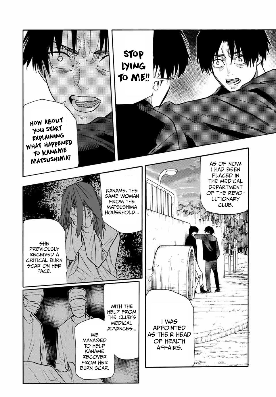 Juujika no Rokunin 146