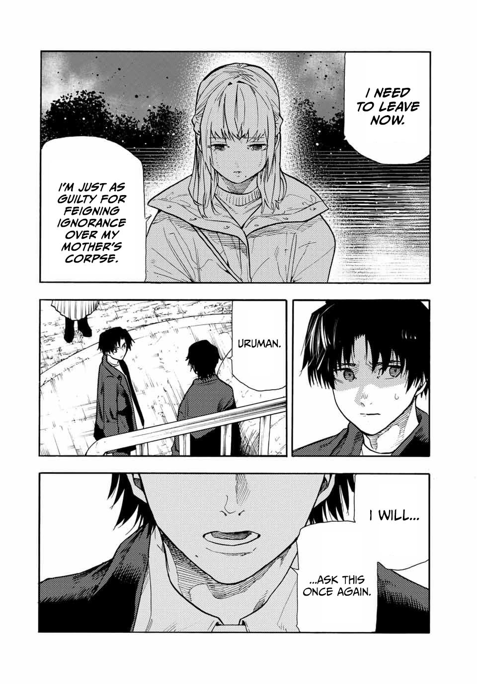 Juujika no Rokunin 146