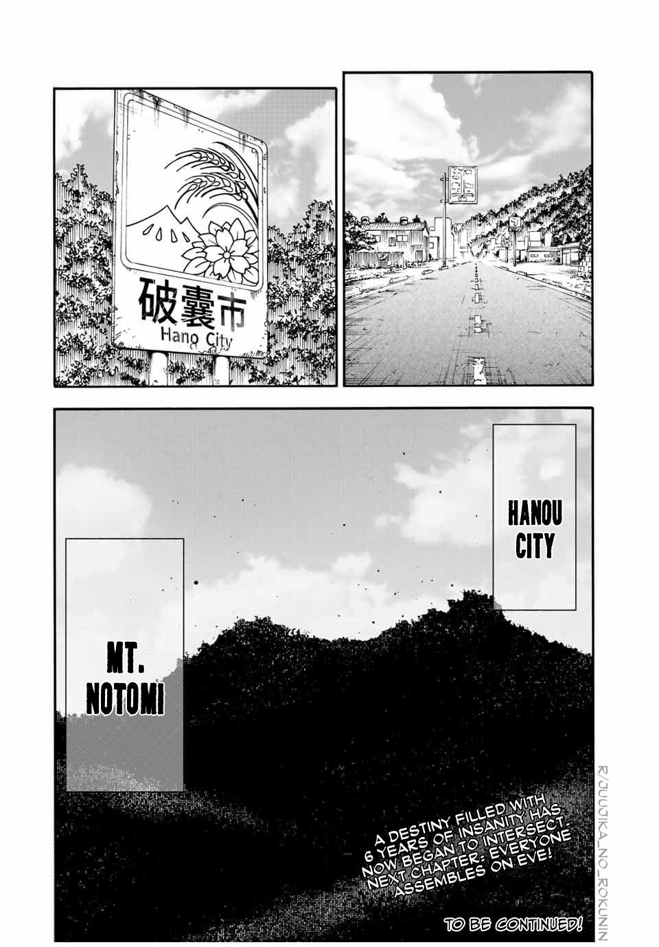 Juujika no Rokunin Chapter 145