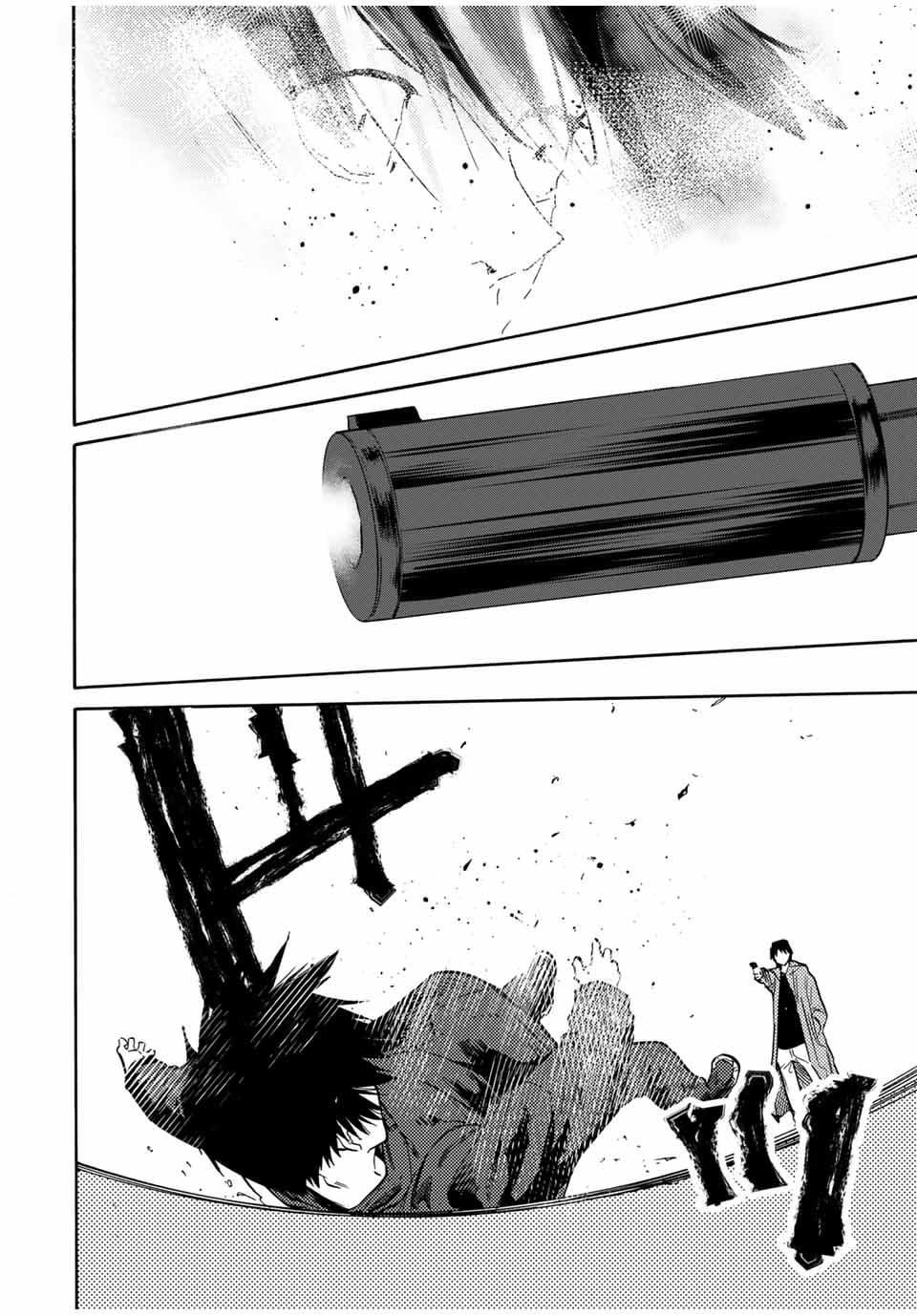 Juujika no Rokunin Chapter 146