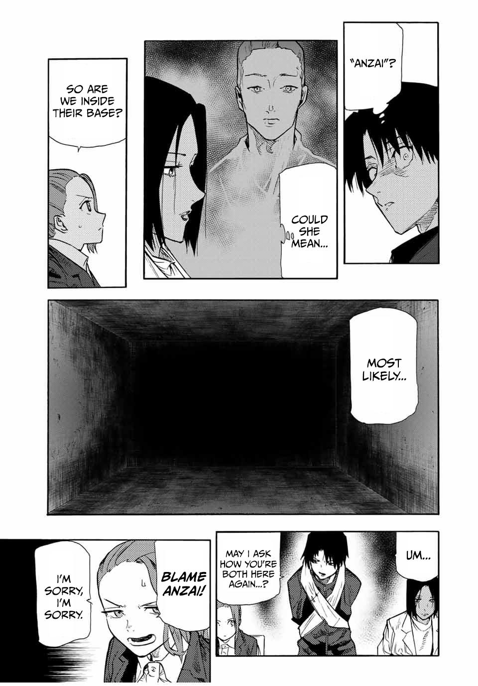 Juujika no Rokunin 149