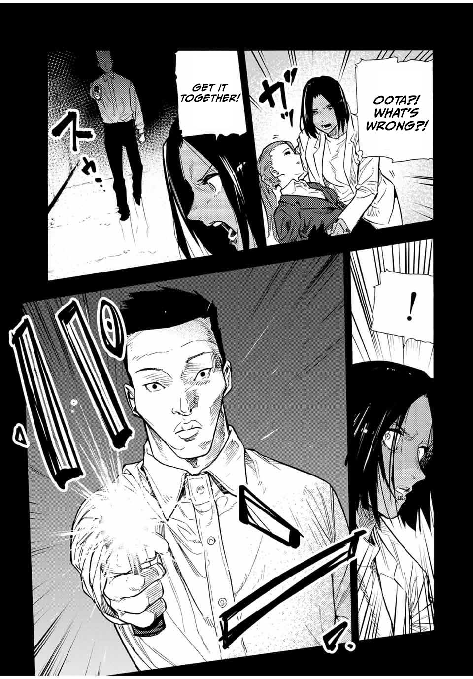 Juujika no Rokunin 149