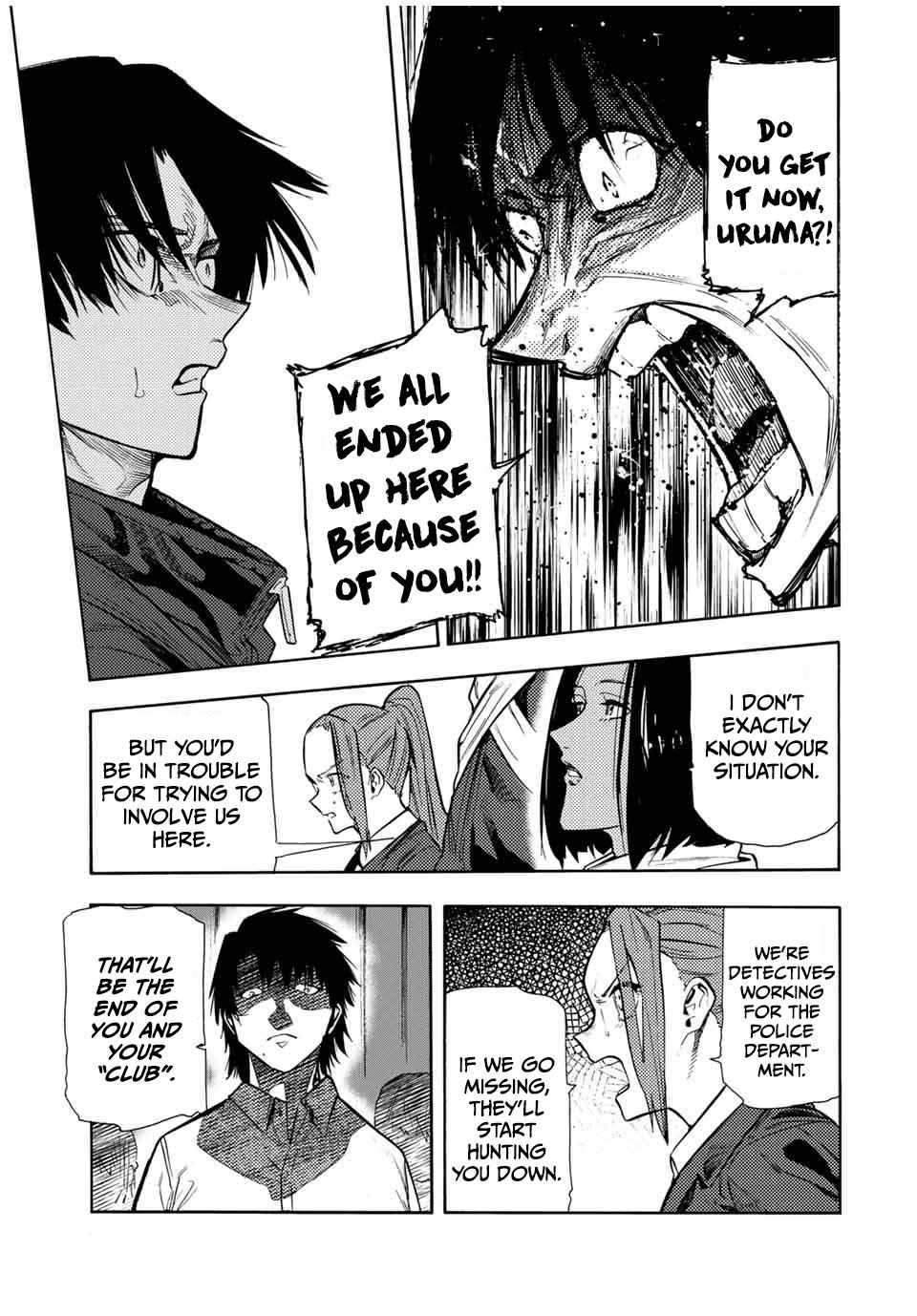 Juujika no Rokunin Chapter 149