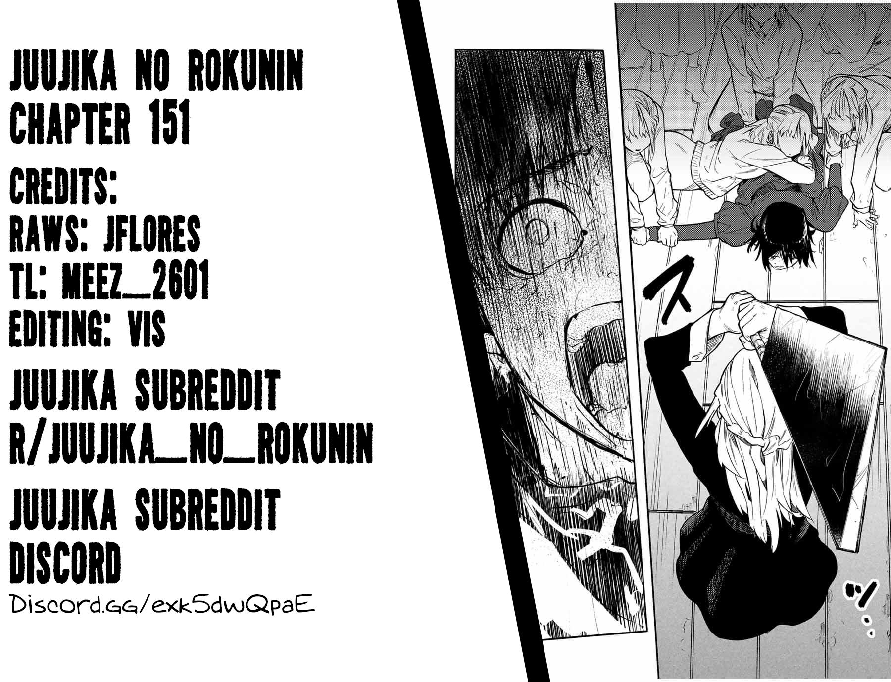 Juujika no Rokunin Chapter 149