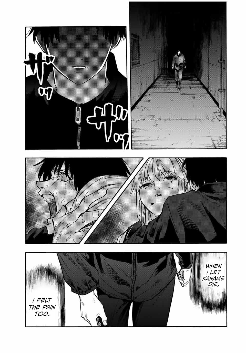 Juujika no Rokunin 152