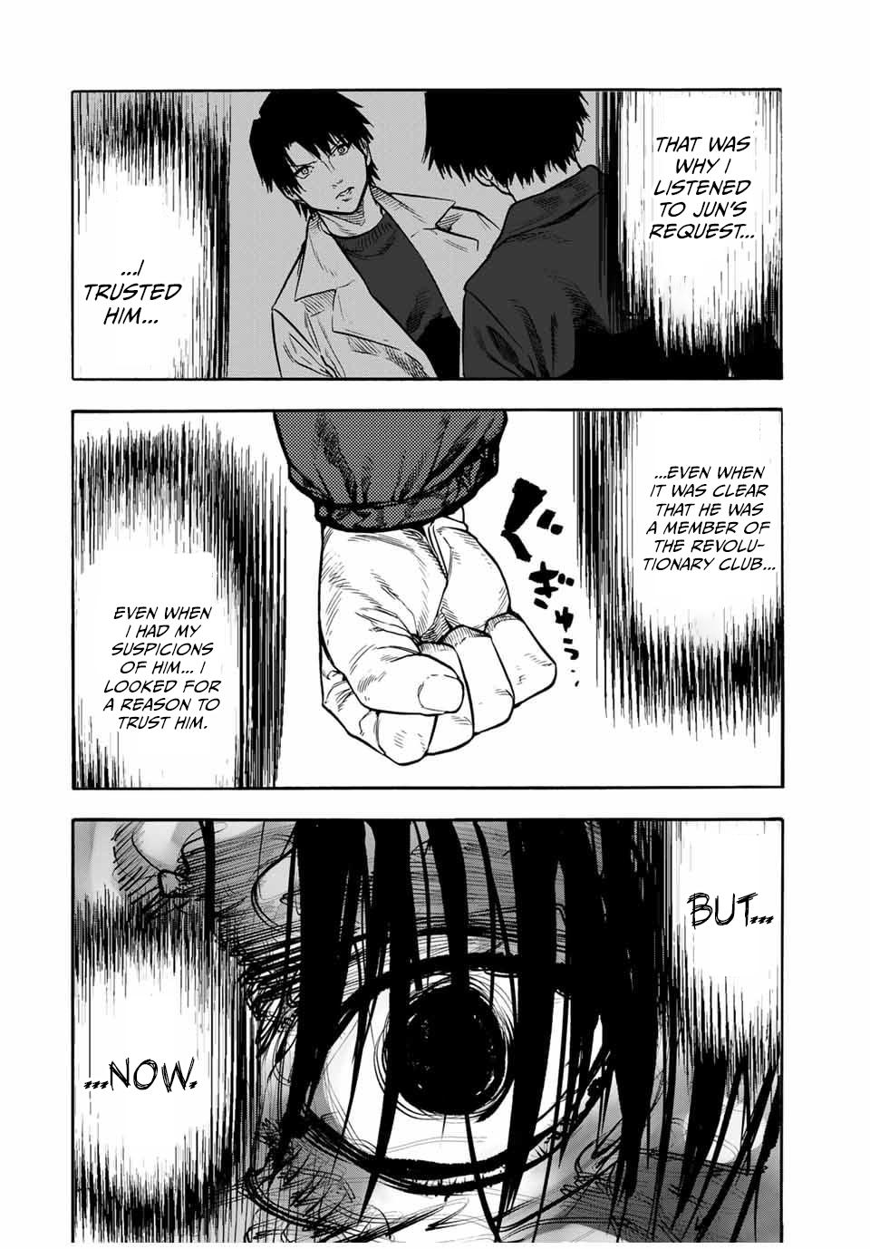 Juujika no Rokunin 152