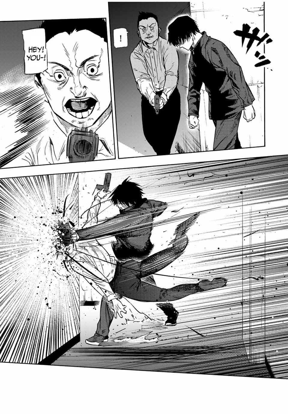 Juujika no Rokunin 152