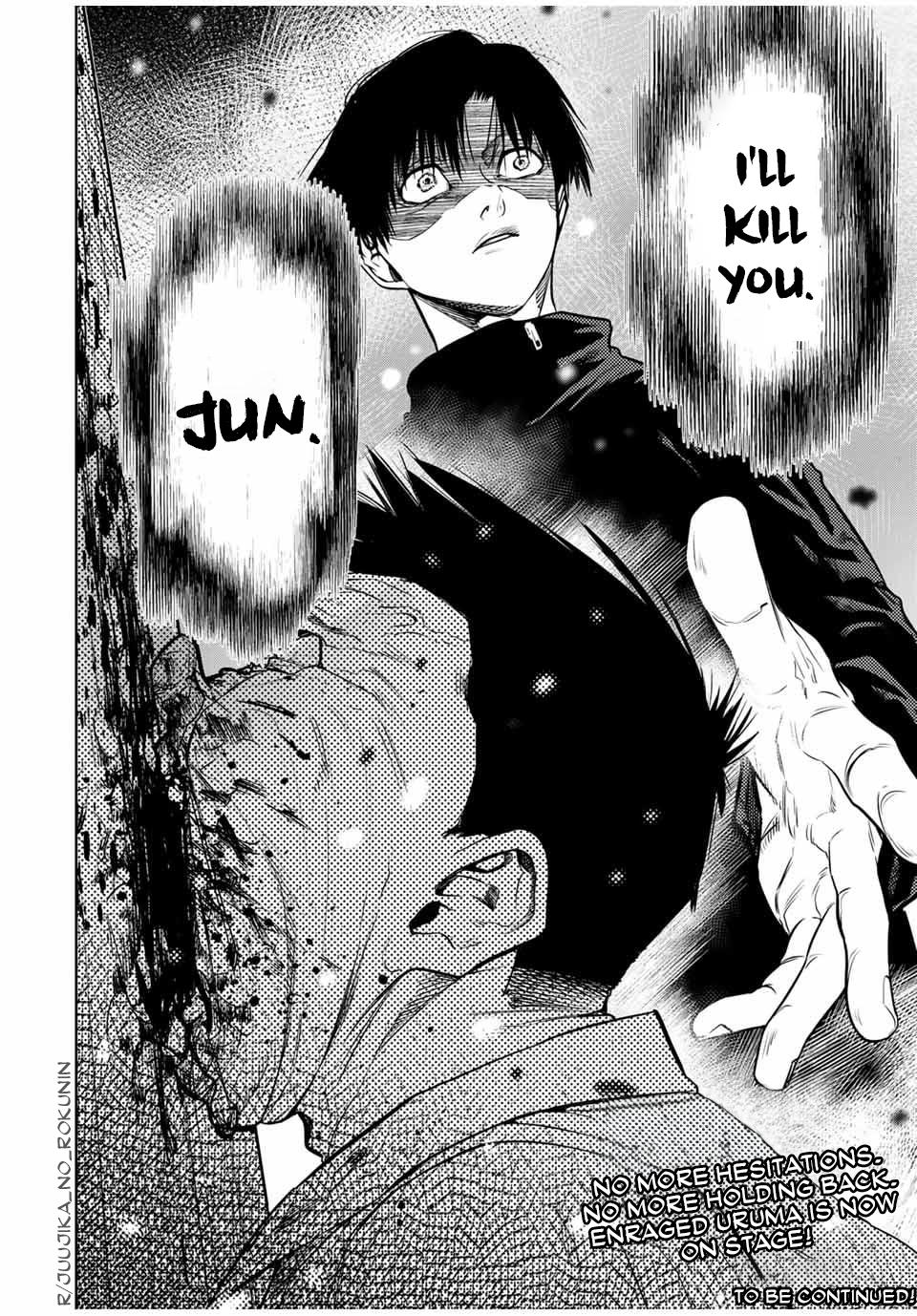 Juujika no Rokunin 152