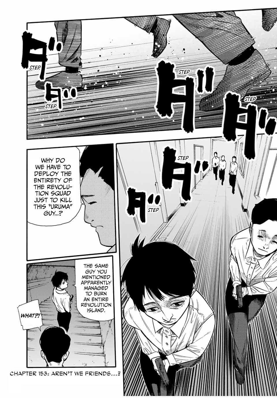 Juujika no Rokunin Chapter 151