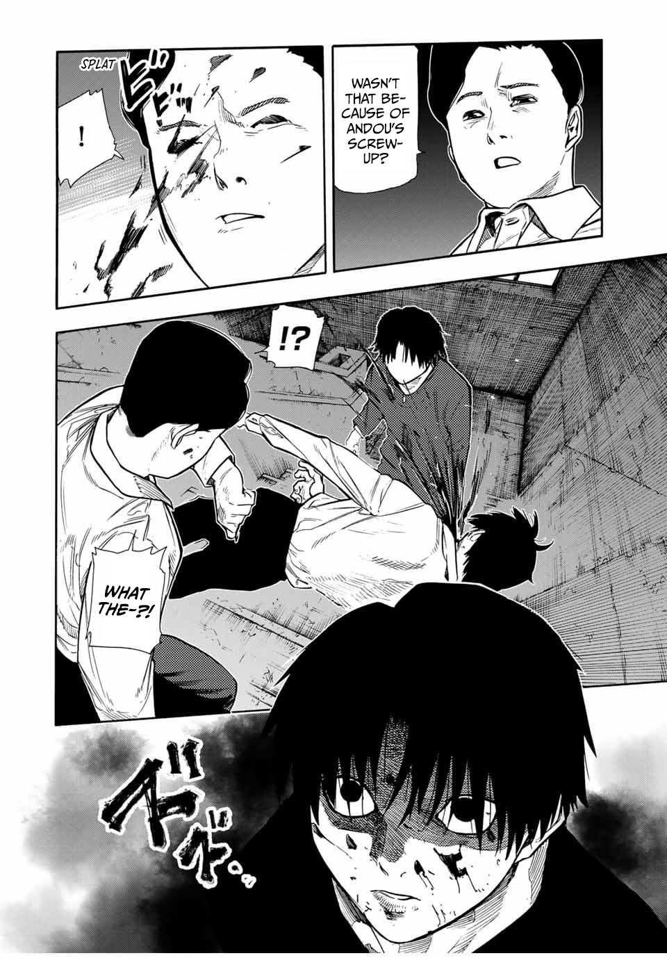 Juujika no Rokunin Chapter 151