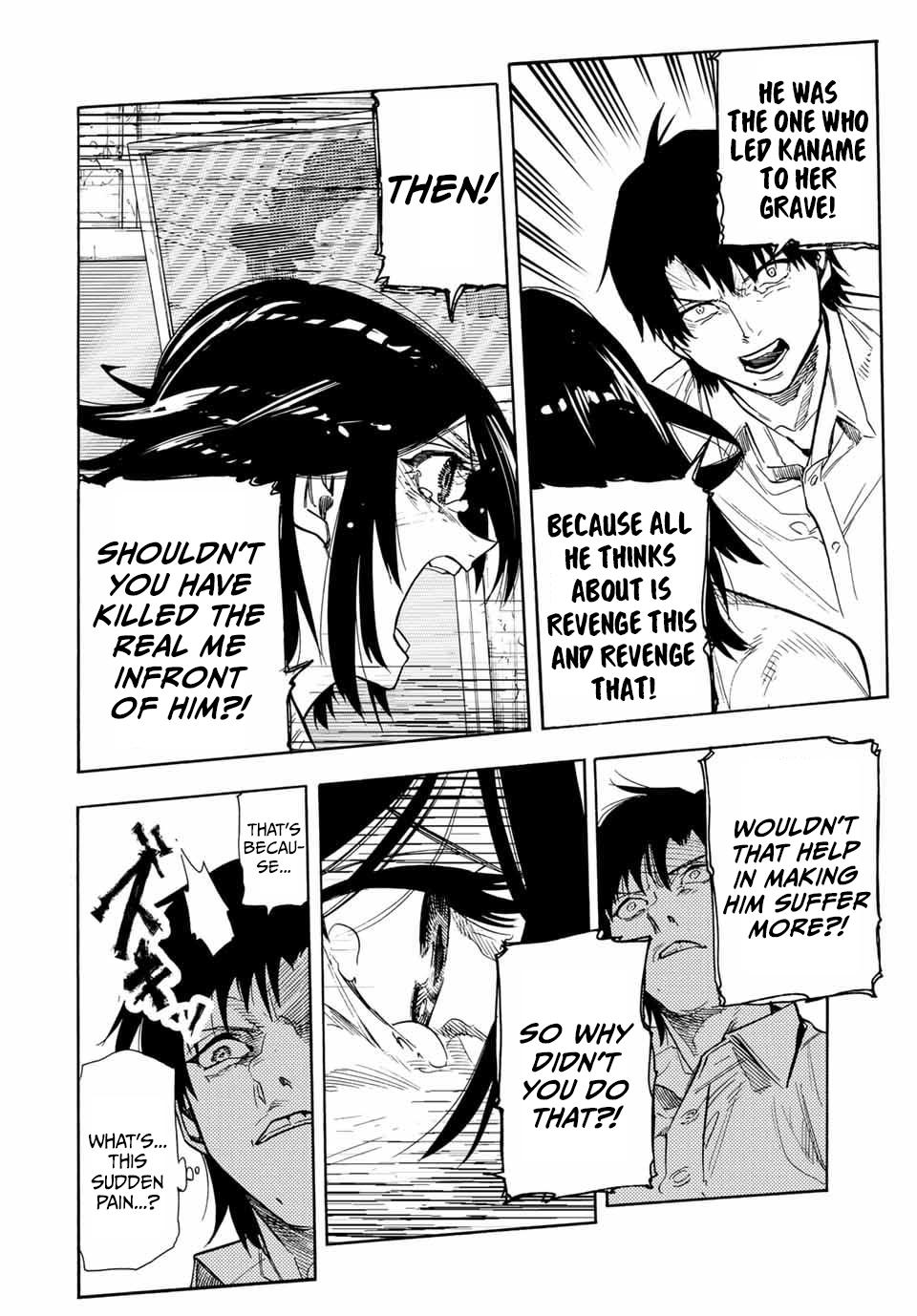 Juujika no Rokunin Chapter 151