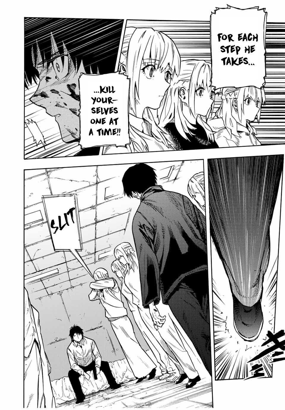 Juujika no Rokunin Chapter 152