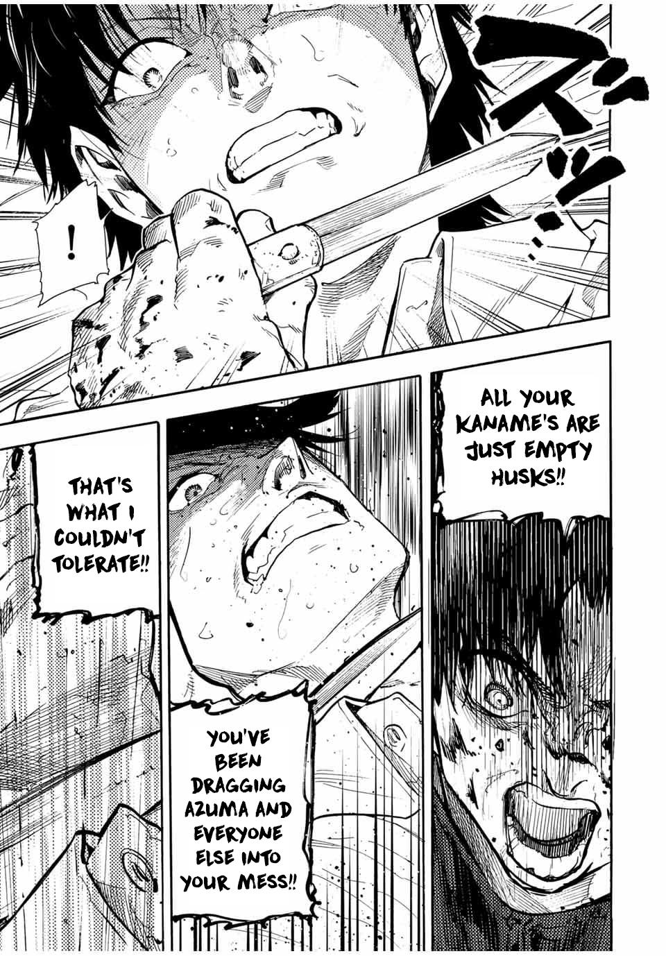 Juujika no Rokunin Chapter 152