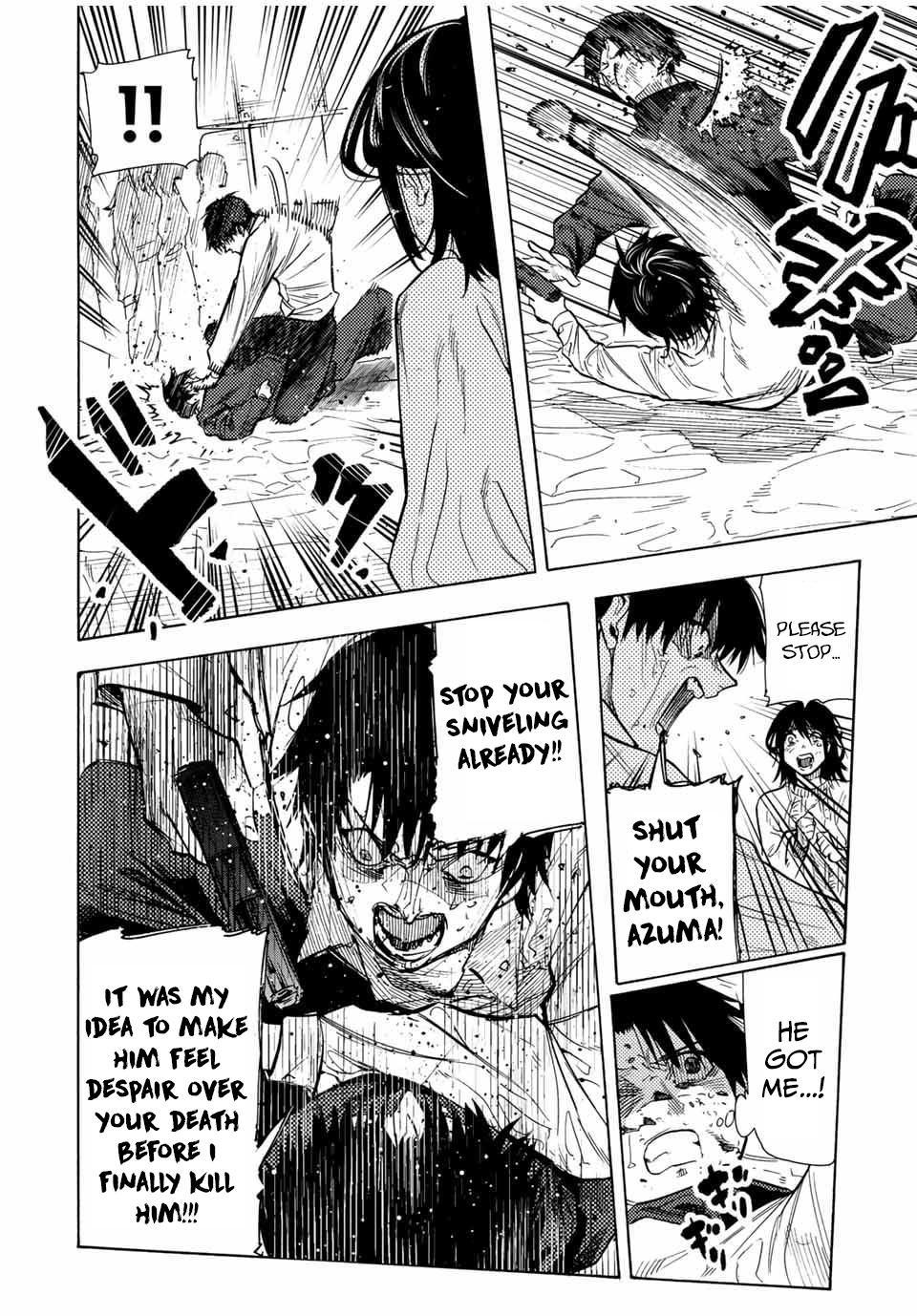 Juujika no Rokunin Chapter 152