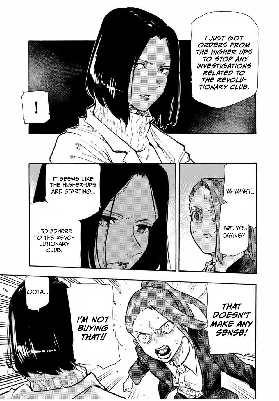 Juujika no Rokunin Chapter 155