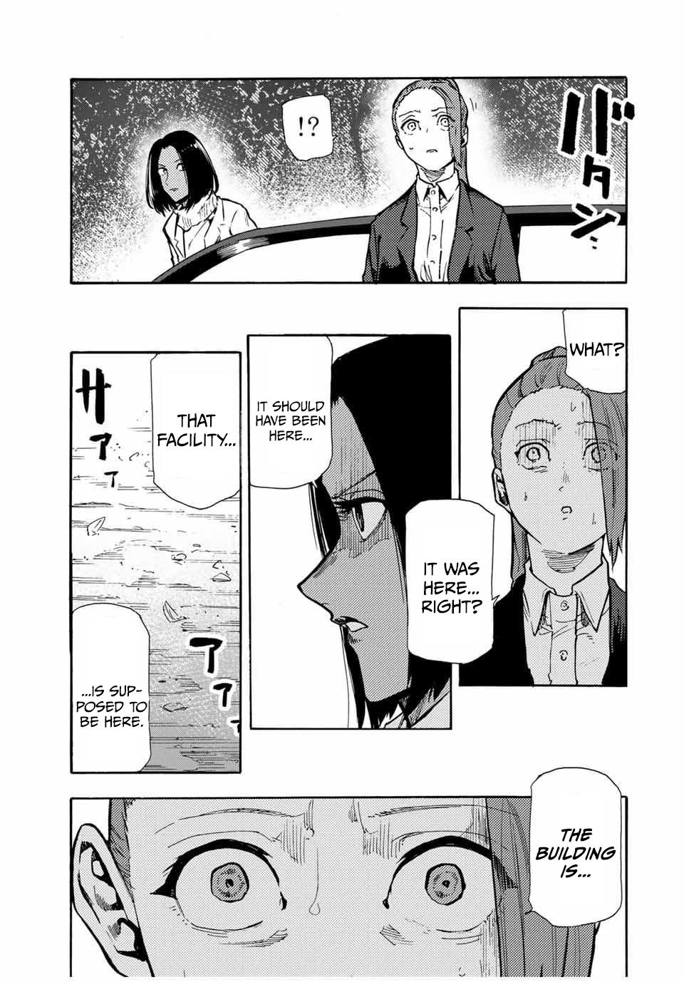Juujika no Rokunin Chapter 155