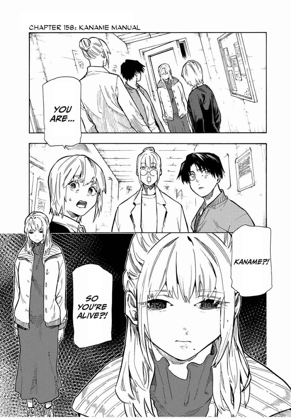 Juujika no Rokunin Chapter 156