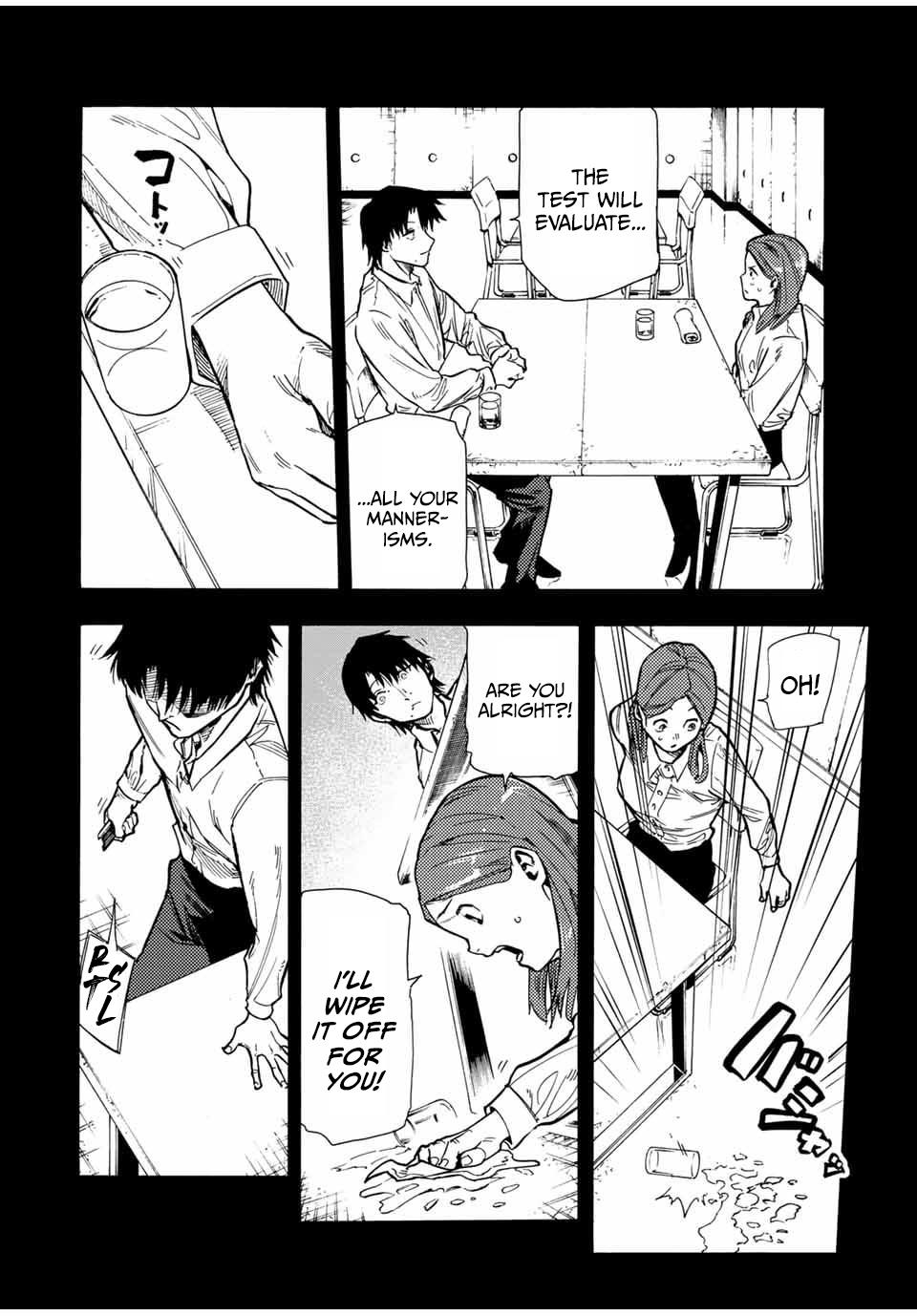 Juujika no Rokunin Chapter 156