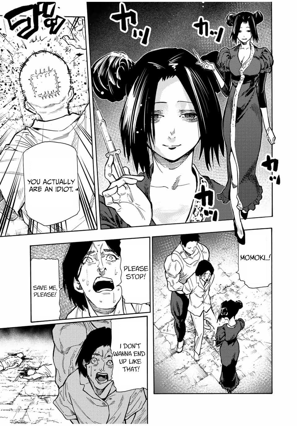 Juujika no Rokunin 159