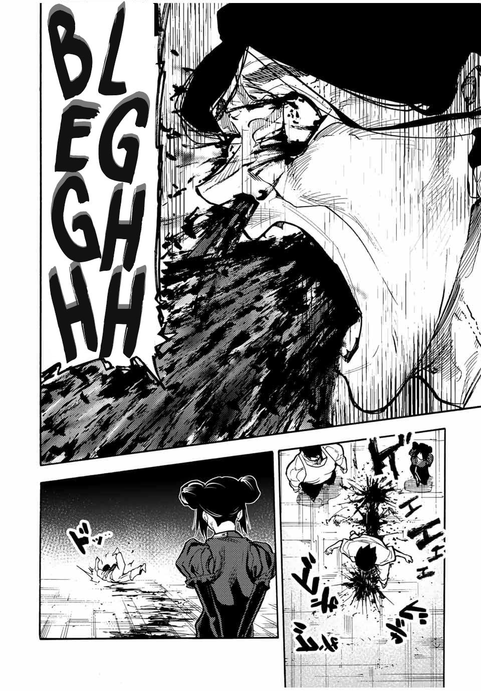 Juujika no Rokunin 159