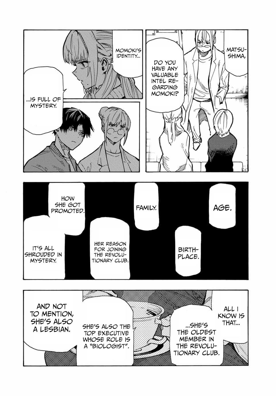 Juujika no Rokunin 159