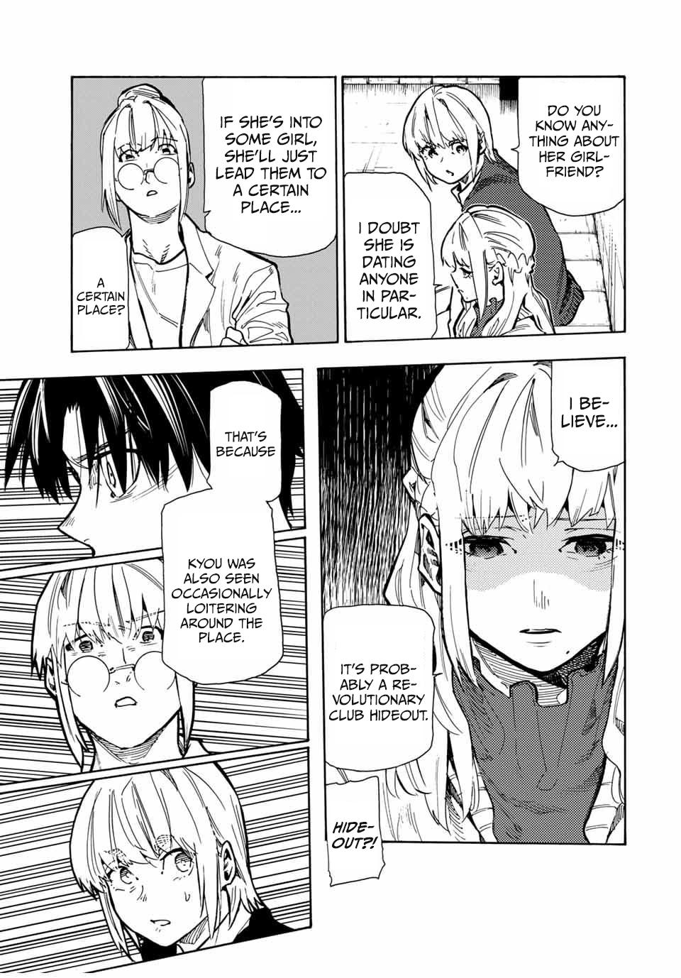 Juujika no Rokunin 159