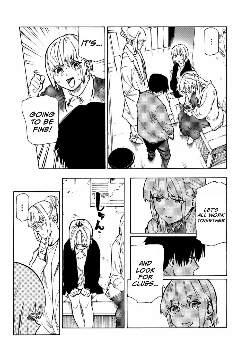 Juujika no Rokunin 159