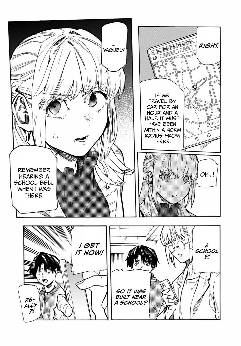 Juujika no Rokunin 159