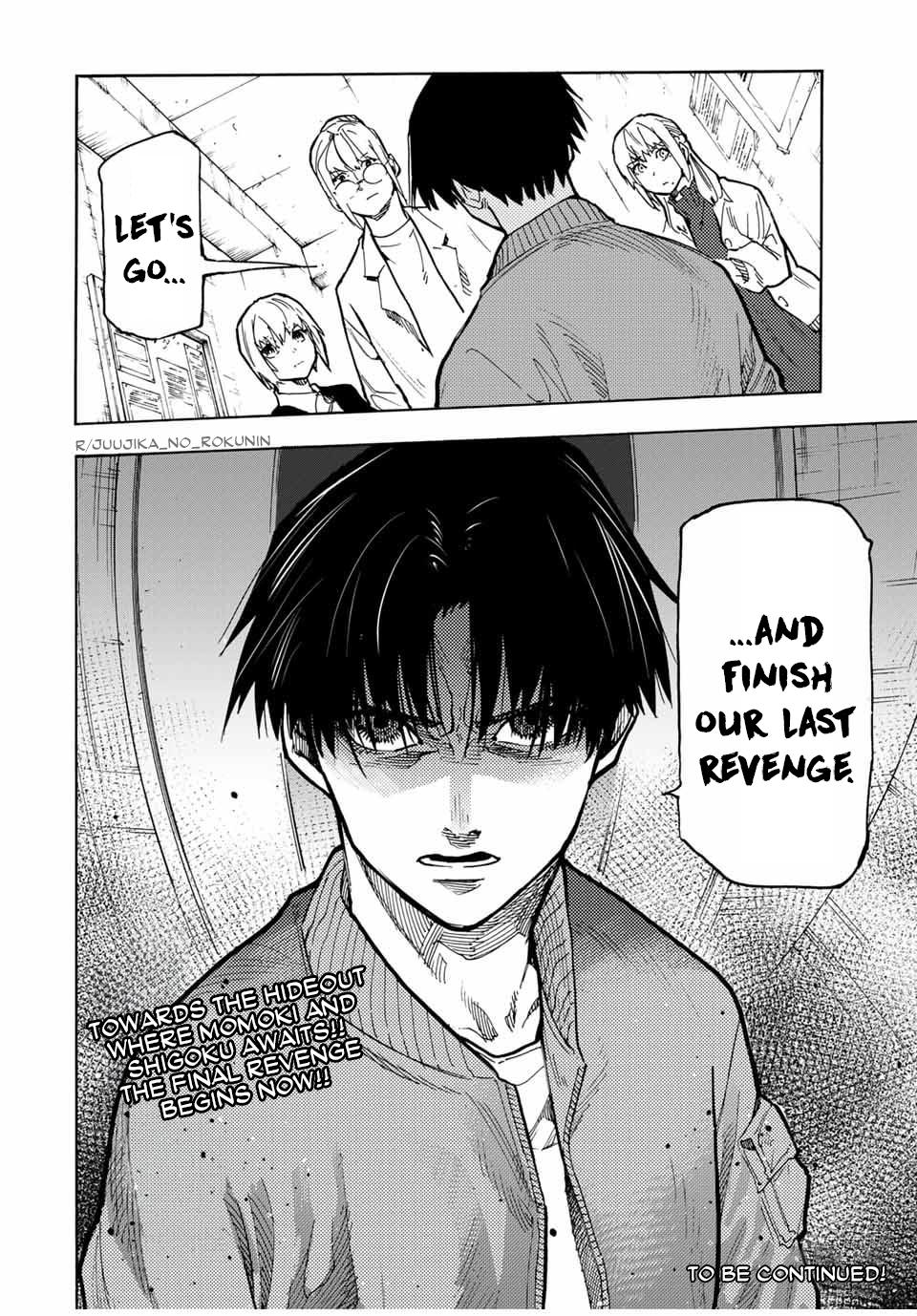 Juujika no Rokunin 159