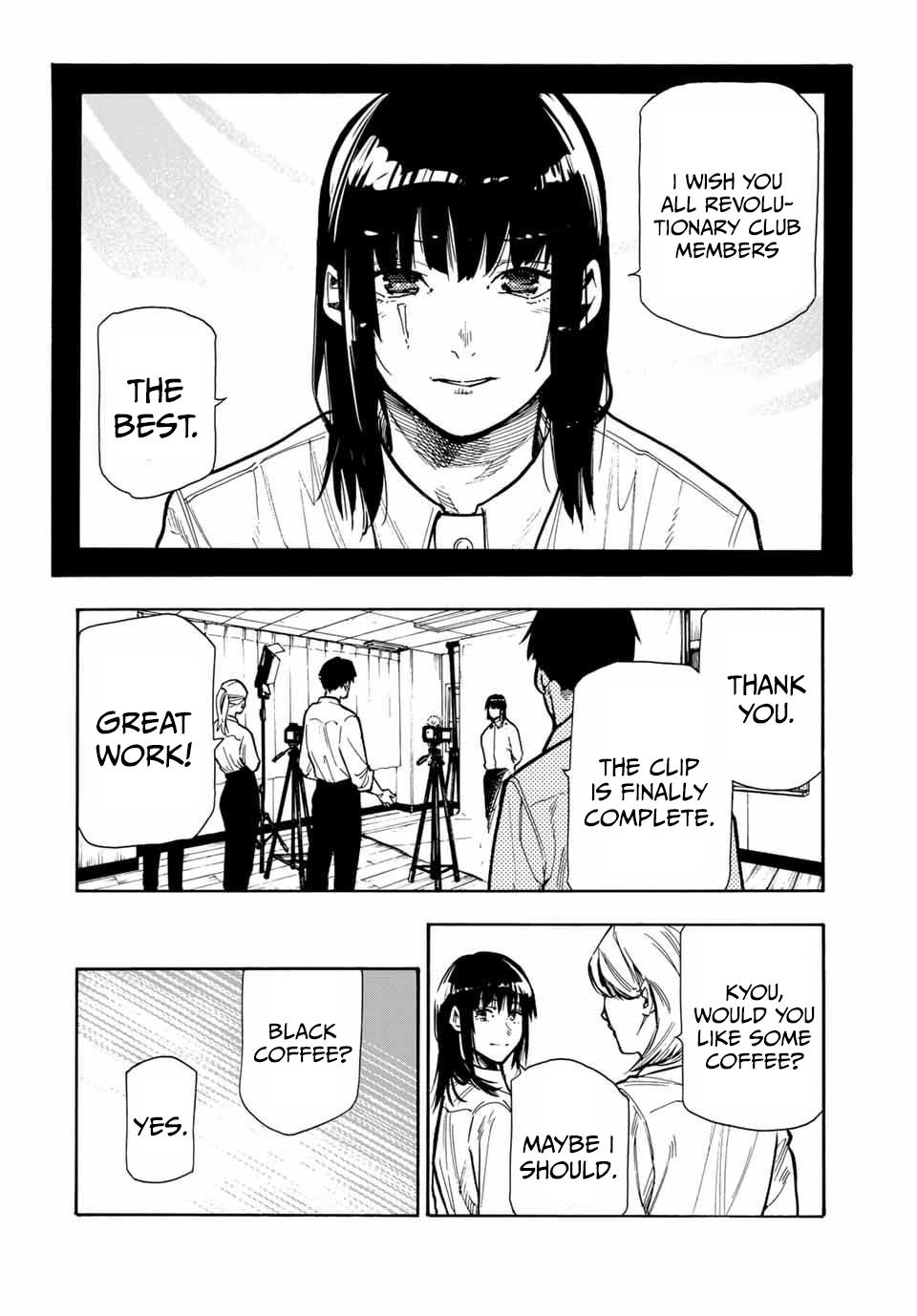 Juujika no Rokunin Chapter 159