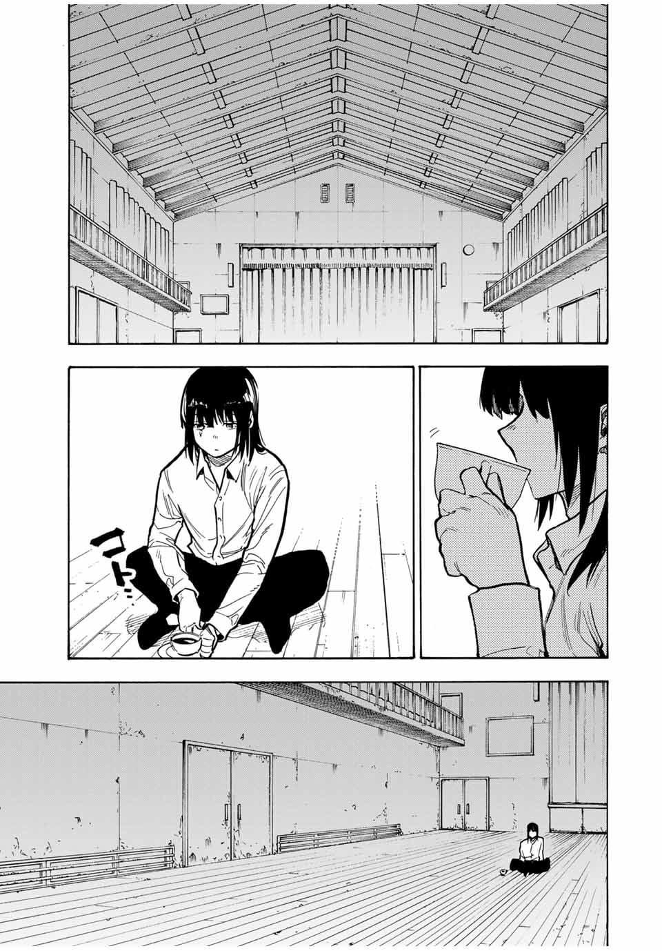 Juujika no Rokunin Chapter 159