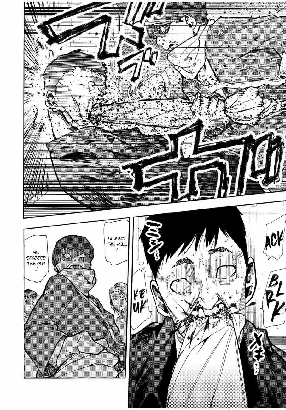 Juujika no Rokunin Chapter 161