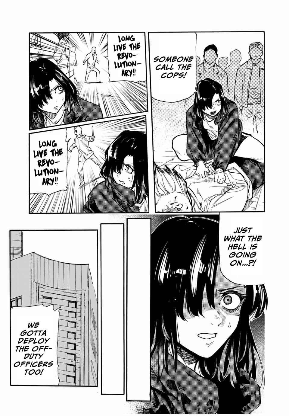 Juujika no Rokunin Chapter 161