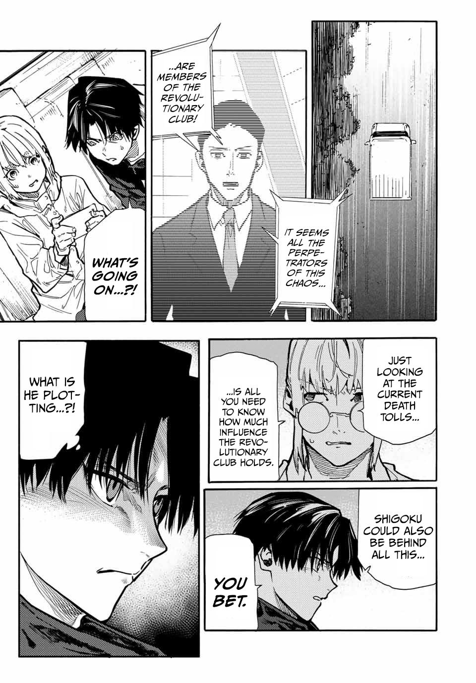 Juujika no Rokunin Chapter 161